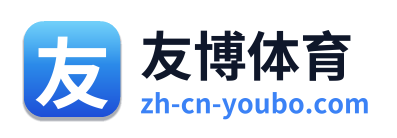 友博体育